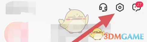 《婚礼纪》设置身份方法