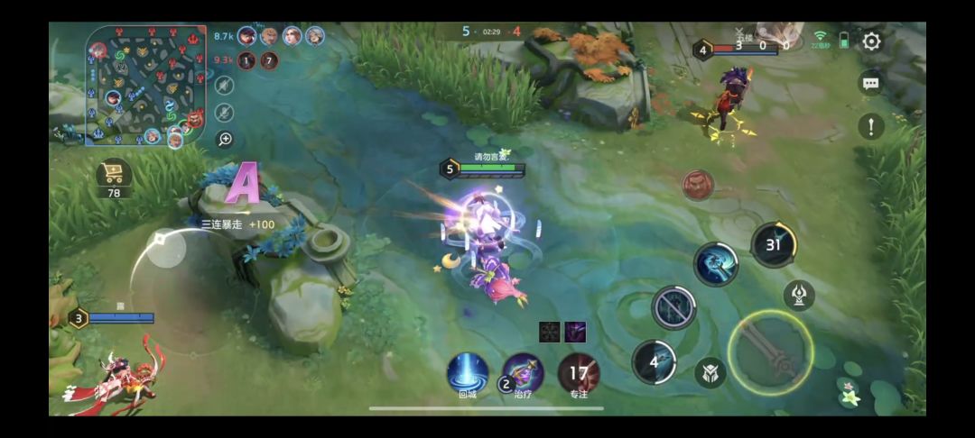 《曙光英雄》刘备英雄实战攻略