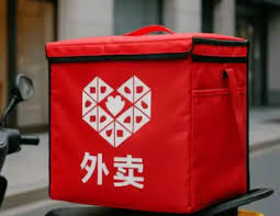 拼多多外卖入口位置及使用教程