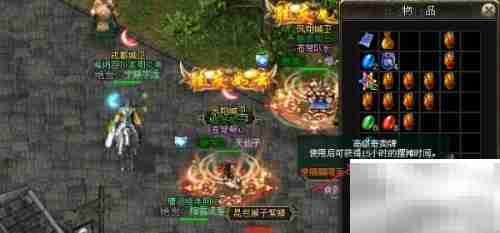 剑网三摆摊攻略