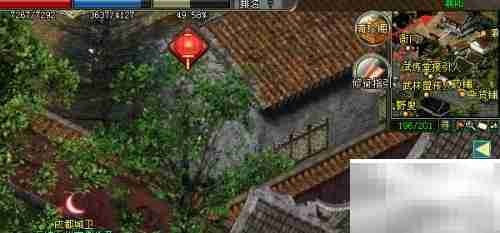 剑网三摆摊攻略