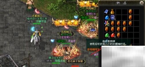 剑网三摆摊技巧与收益攻略