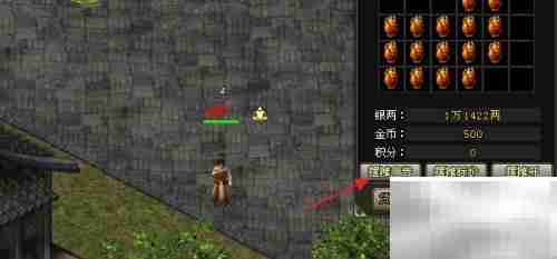 剑网三摆摊攻略