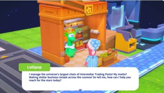 《星绘友晴天》迷你派对玩法介绍