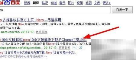 CUE文件刻录技巧与教程