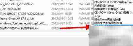 CUE文件刻录方法详解