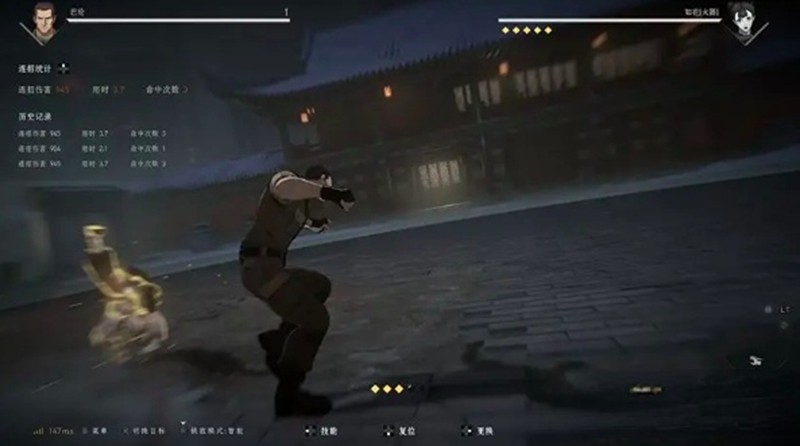 《异人之下》巴伦技能连招玩法介绍