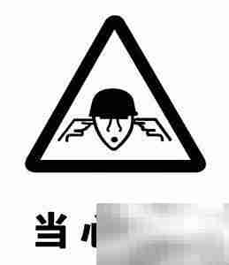 职业病体检工作要点