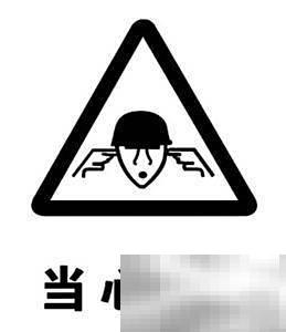 职业病体检关键要点解析