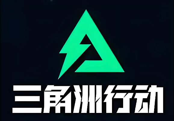 三角洲行动零氪地图选择及哈夫克币刷法推荐