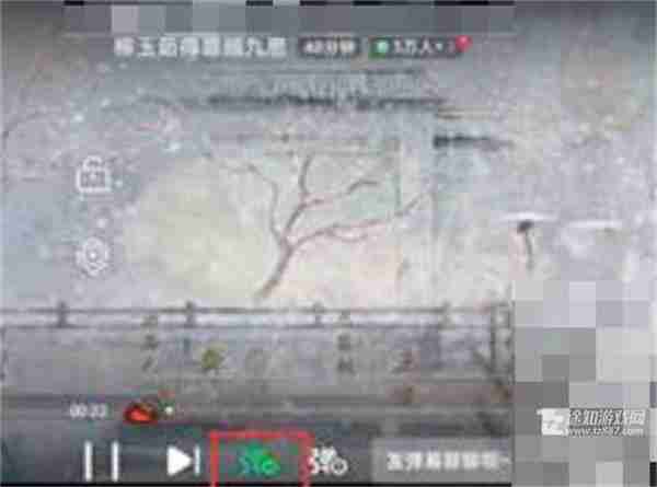 《爱奇艺》弹幕开关键位置一览