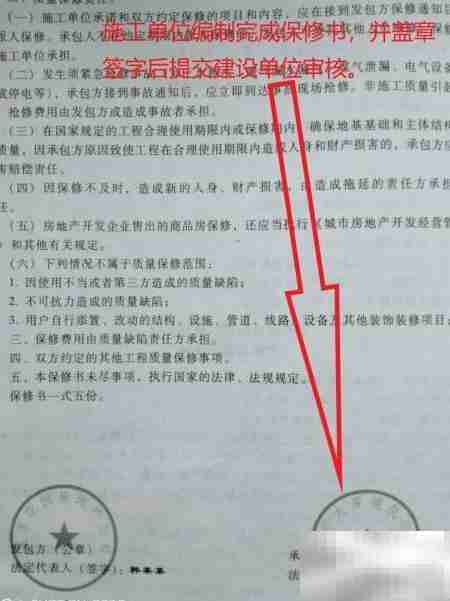 竣工验收前施工资料准备清单