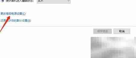如何设置视频播放质量偏好