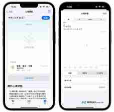 iPhone健康App怎么进行心理健康评估