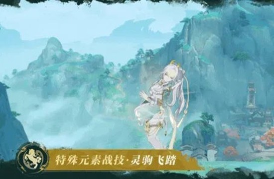 《原神》6.3兹白天赋介绍