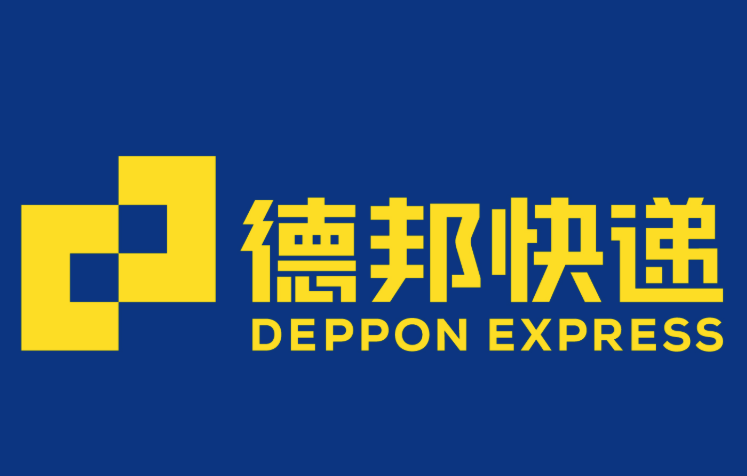 德邦快递单号查询与物流跟踪服务