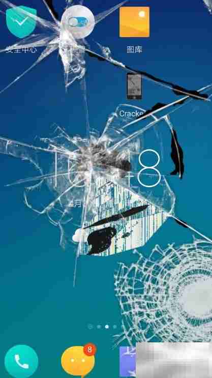 下载屏幕破碎假象教程