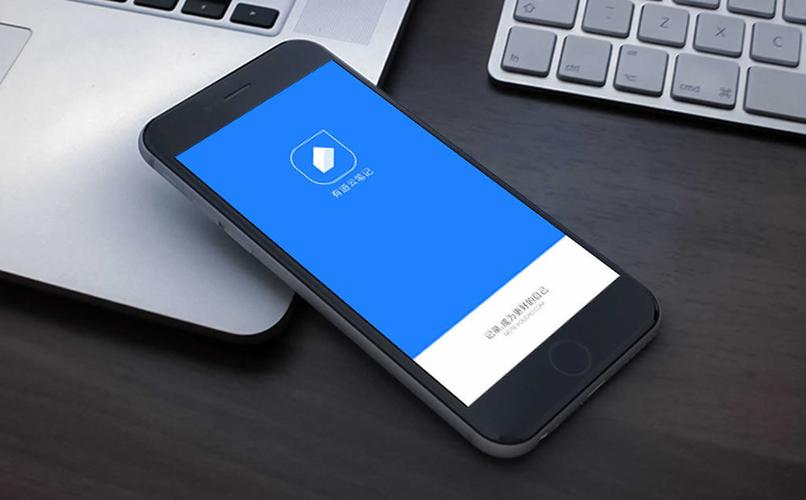 有道云笔记网页版登录入口官网