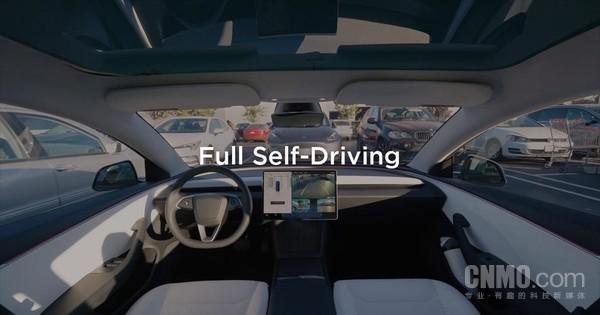 特斯拉FSD新增滑板识别模型