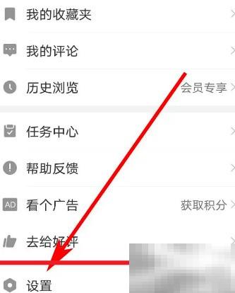 句读自定义桌面工具使用教程