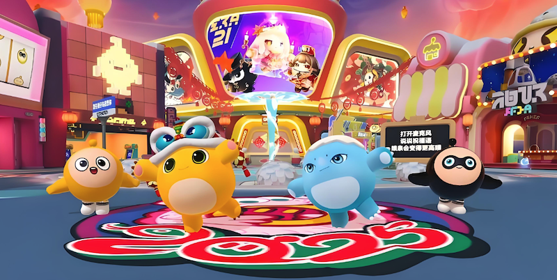 蛋仔派对网页版登录链接 蛋仔派对游戏网页版入口推荐