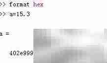 MATLAB format函数详解