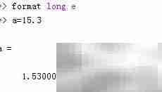 MATLAB format函数详解