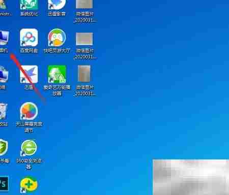 如何切换视频播放软件