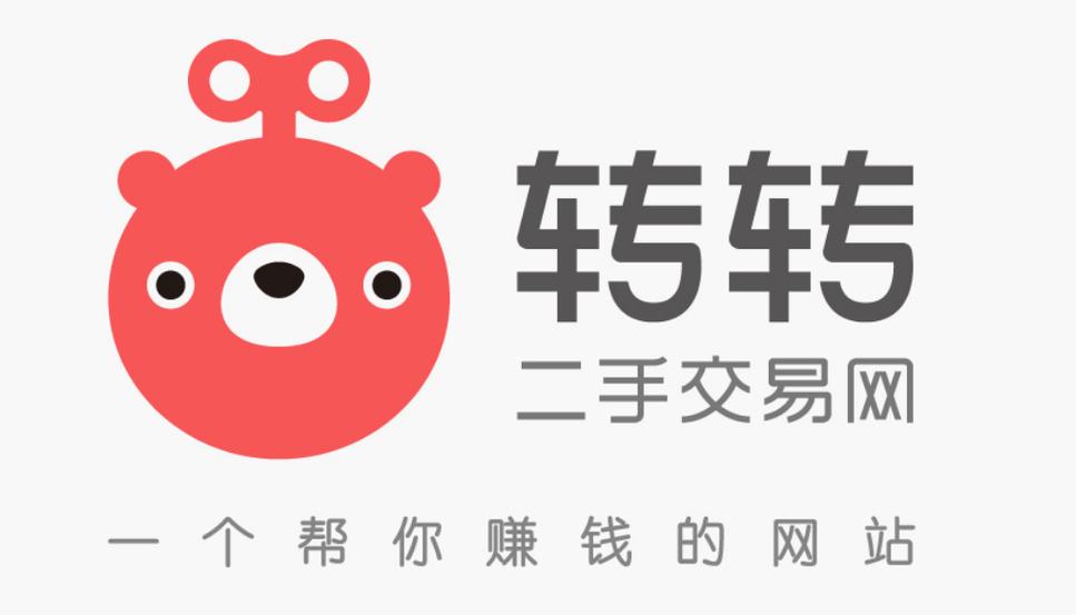 转转绑定支付宝教程 收款账号设置方法