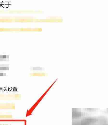 Win10开启系统保护方法