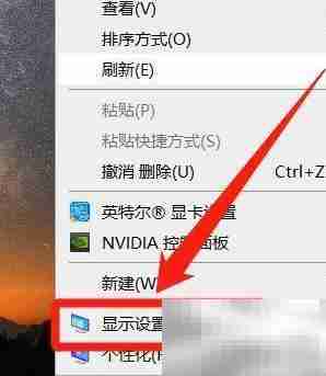 Win10开启系统保护方法