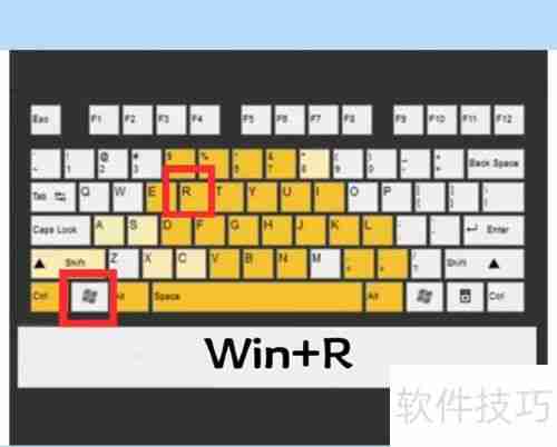 学会这一招，轻松删除电脑恶意软件