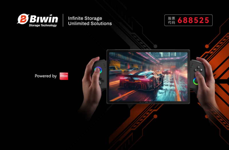 壹号本发布X1Air三合一AIPC，革新多形态体验