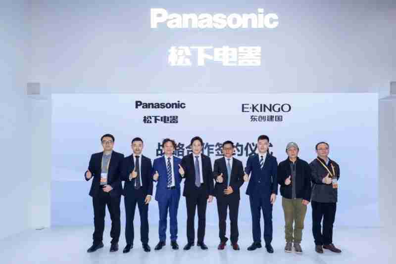 强强联合松下电气携手东创建国开启智慧健康生活领域战略合作