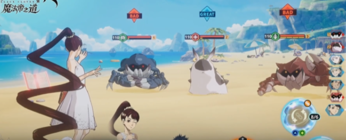 《黑色四叶草魔法帝之道》治愈奶妈选择推荐