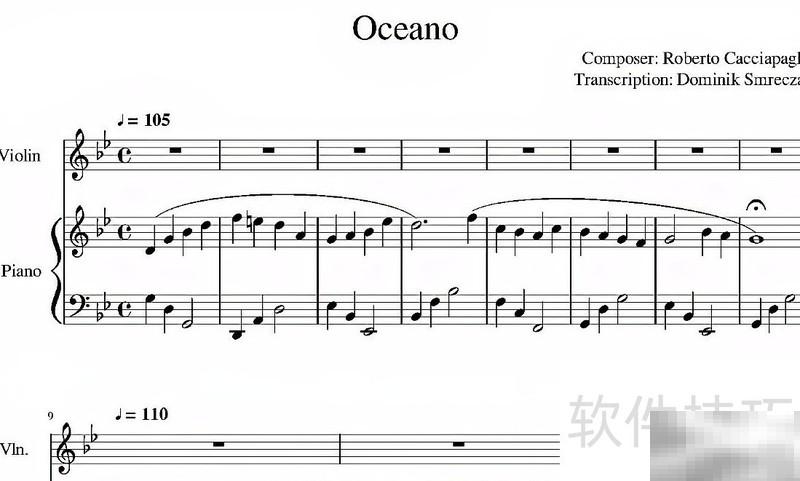 Oceano钢琴曲背后的情感与意境解析