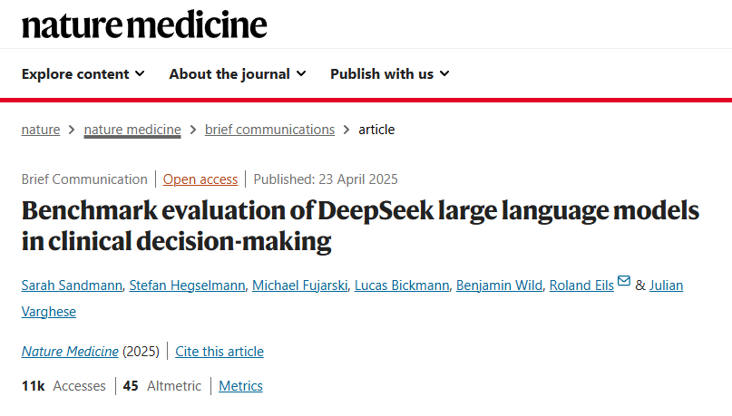 Nature双发！国产模型DeepSeek临床诊疗能力不输ChatGPT