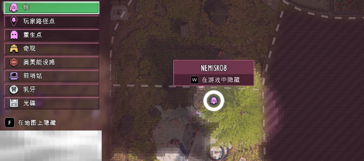 禁闭求生2松针怎么获得 松针获取位置介绍