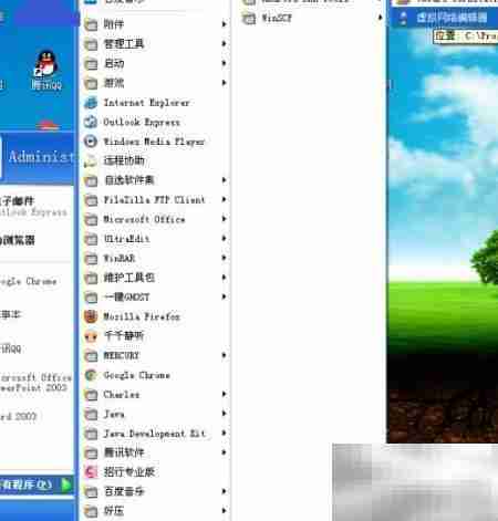 NAT虚拟机上网配置指南