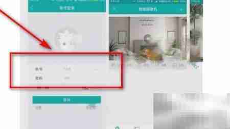 超级看看连接方法