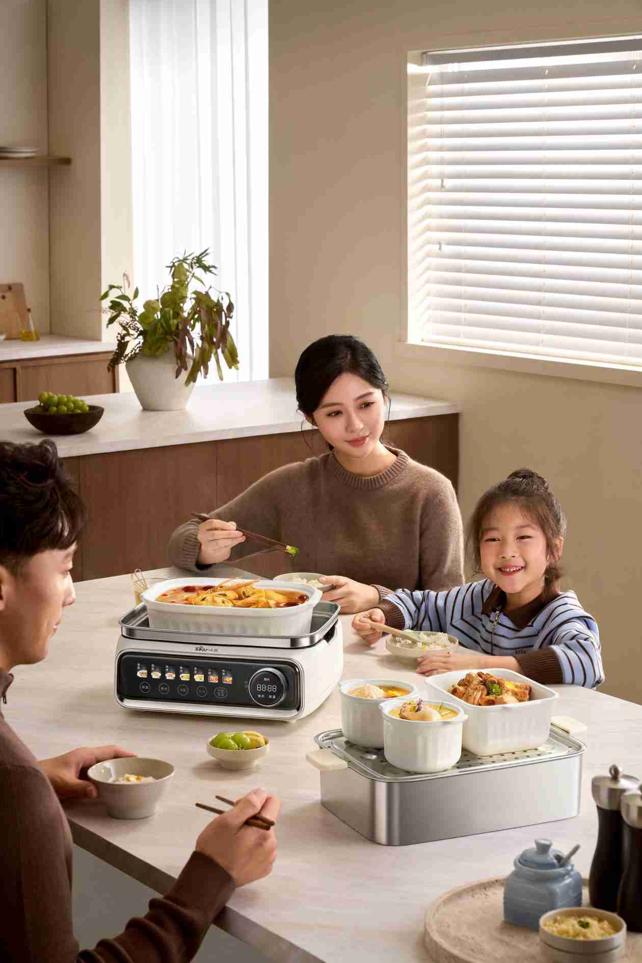 重掌生活品质主权！小熊小食光电蒸锅破解效率时代的营养悖论