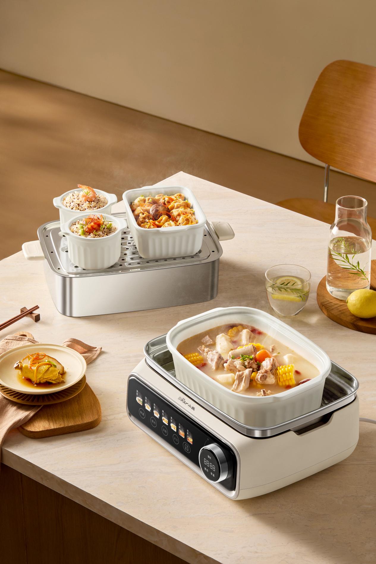 小熊光电蒸锅破解营养效率难题