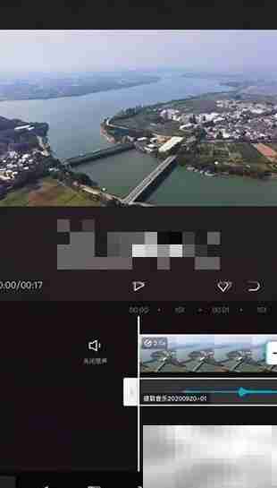 剪映抽帧操作指南
