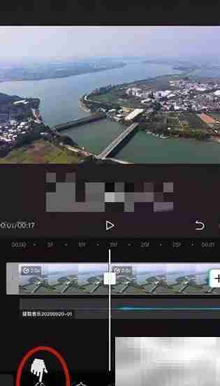 剪映抽帧操作指南