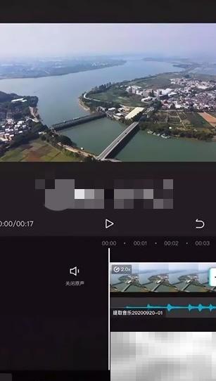 剪映抽帧操作教程详解