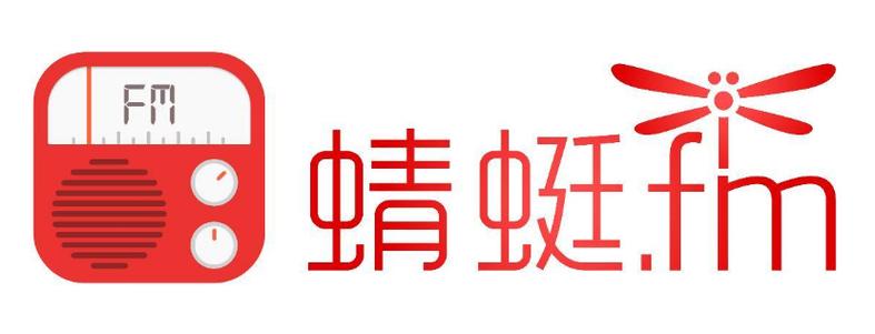 蜻蜓FM音频下载与保存方法
