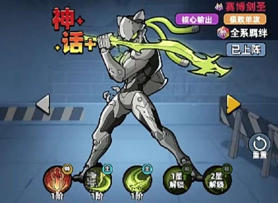 《生存33天》英雄选择推荐攻略