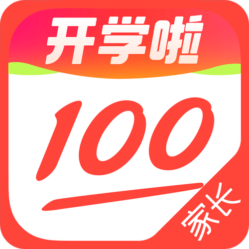 作业帮直播课没声音怎么解决