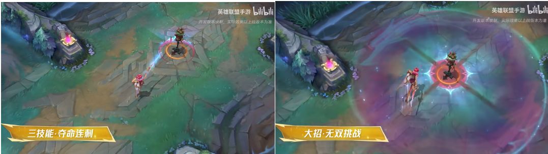 英雄联盟手游神龙尊者无双之龙菲奥娜皮肤特效一览