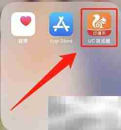 华为P50 UC购漫画恢复指南